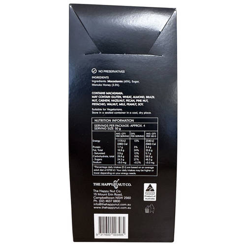 Front shot 2, Honey Macadamia 200g