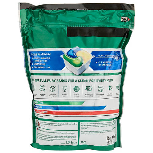 Front shot 3, All in One Dishwasher Tables 96 Pack