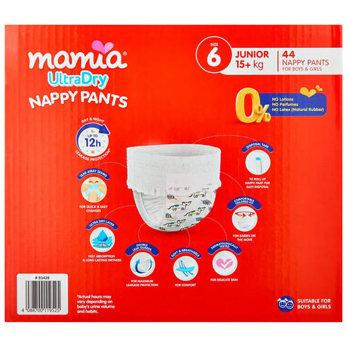 Front shot 3, Nappy Pants Junior 44 Pack