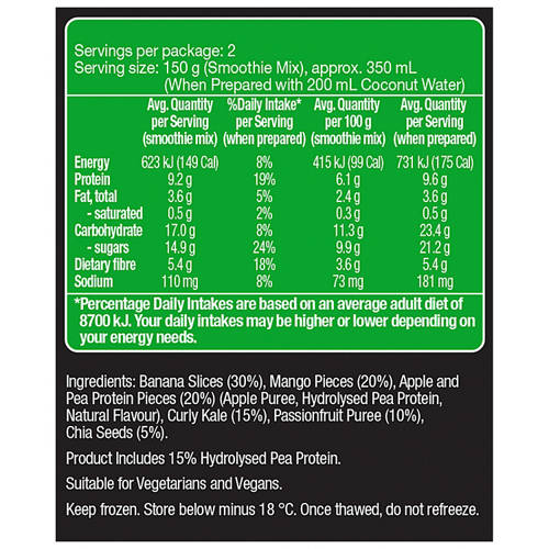 Nutrients 1, Green Protein Smoothies 300g