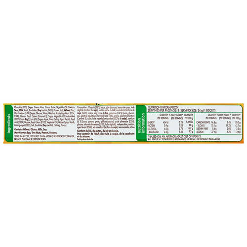 Nutrients 1, Mini Wagon Wheels Original Biscuits 190g