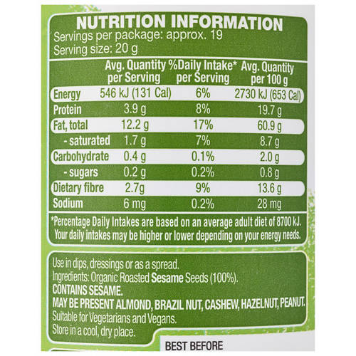 Ingredients 1, Organic Hulled Tahini 375g
