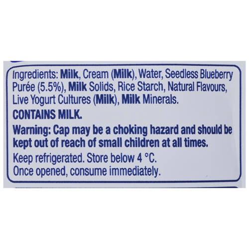 Ingredients 1, No Added Sugar Blueberry Yogurt Pouch 110g
