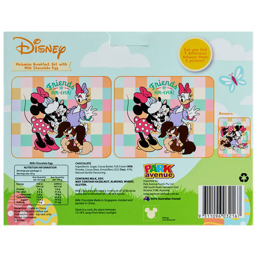 Front shot 4, Hot Wheels Mealtime Gift Set 40g