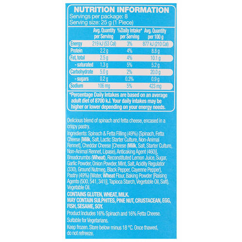 Nutrients 1, Spinach & Fetta Rolls 8 Pack 200g