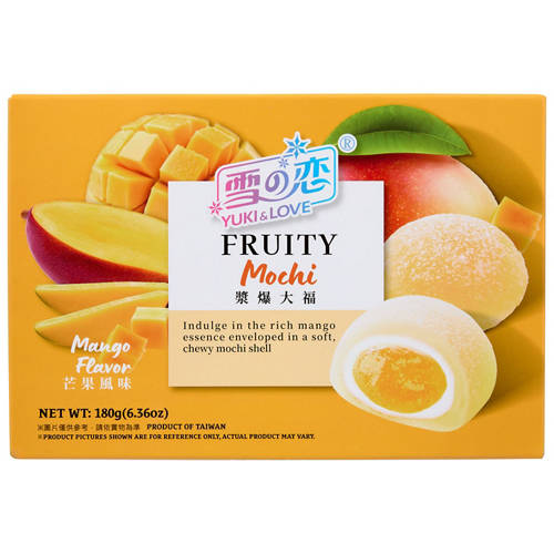 Front shot 2, Mango Mochi 6 Pack