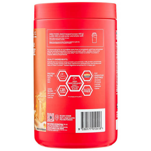 Front shot 3, Protein Powder Caramel 700g