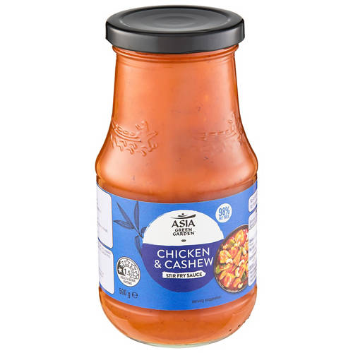 Asia Green Garden 500g