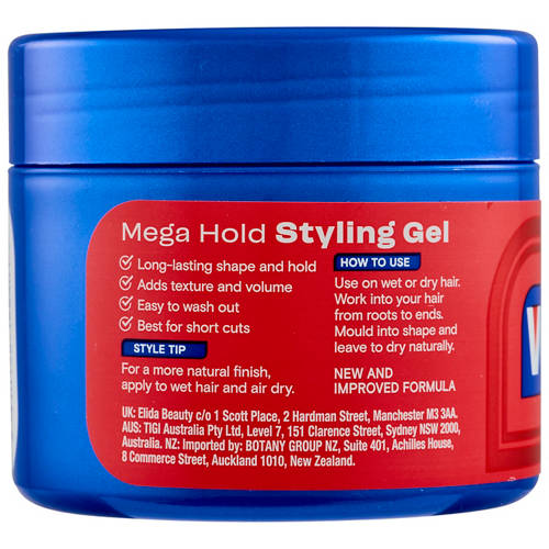 Front shot 3, Hair Gel 250g
