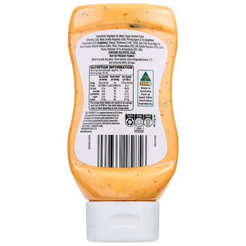 Front shot 2, Burger Sauce 330ml