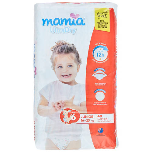  Product Image Front shot 02