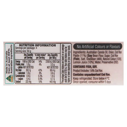 Nutrients 1, Taramosalata Dip 200g