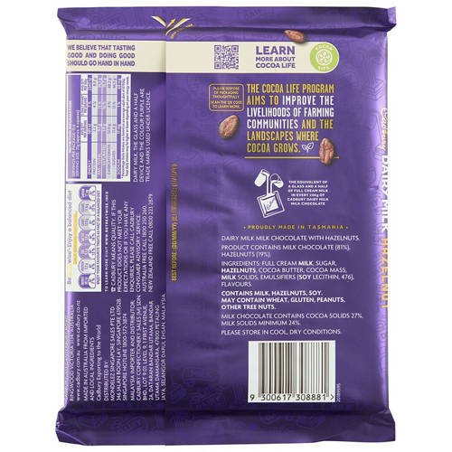 Front shot 2, Hazelnut Chocolate Block 340g