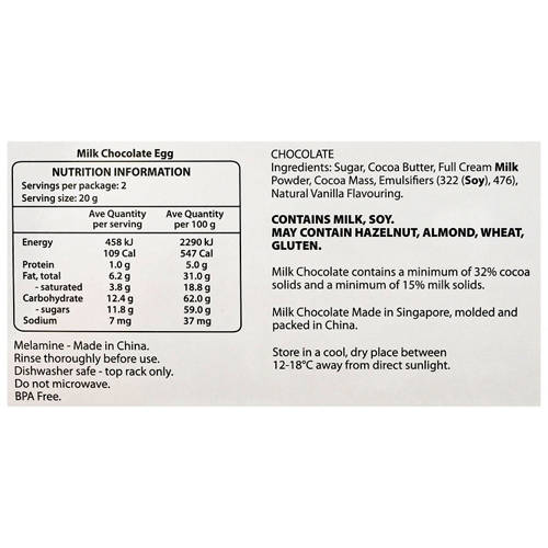 Nutrients 1, Spider Man Mealtime Gift Set 40g
