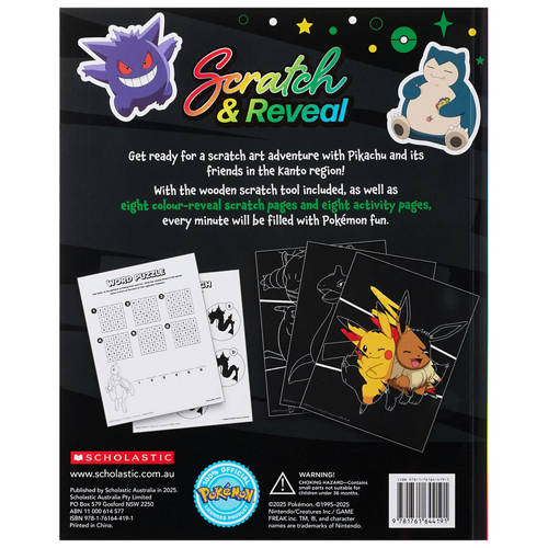 Front shot 2, Assorted Scratch & Reveal Books