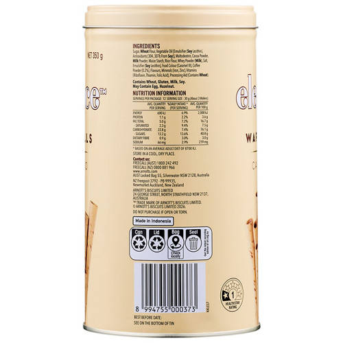 Front shot 3, Wafer Rolls Cappuccino 350g
