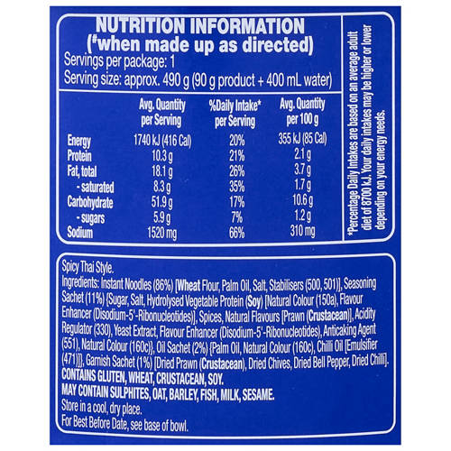 Nutrients 1, Tom Yum Flavoured Noodle Bowl 90gom Yum Noodle Bowl 90g