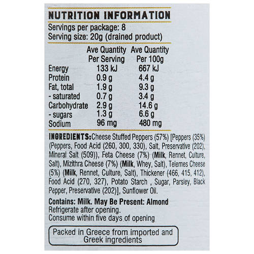 Nutrients 1, Stuffed Cheese Peppers 280g