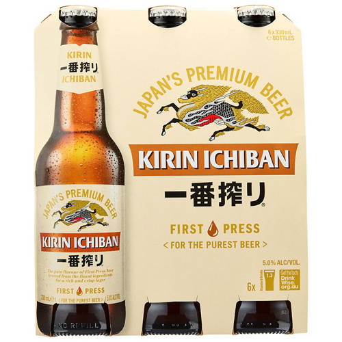 Front shot 2, Kirin Ichiban 6x330ml
