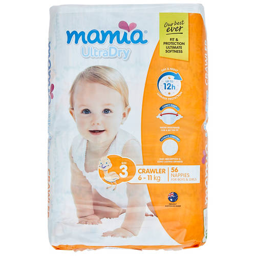  Product Image Front shot 02
