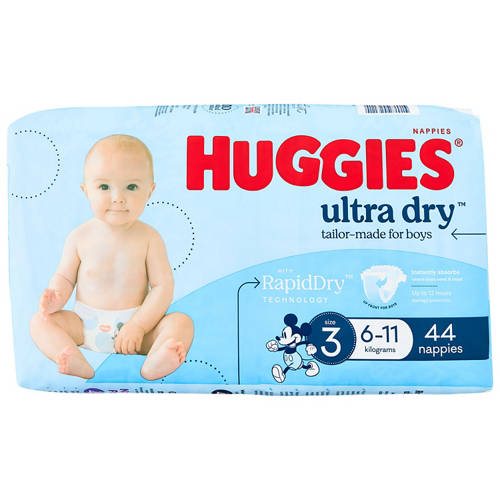 Front shot 2, Boy's Open Nappies Crawlers Size 3