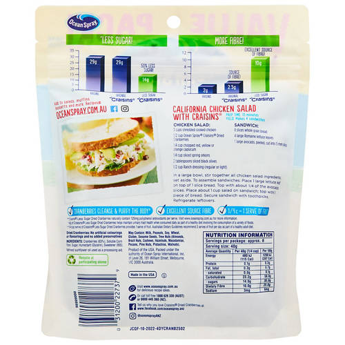 Front shot 2, 50% Less Sugar Dried Cranberries 250g
