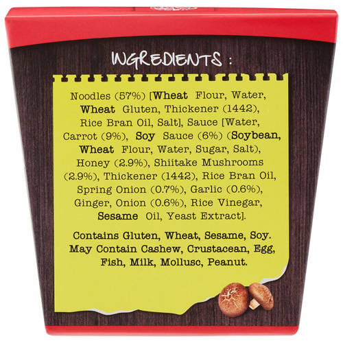 Front shot 3, Soy Honey Noodle Box 280g