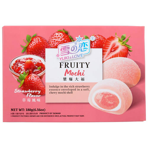 Front shot 2, Strawberry Mochi 6 Pack