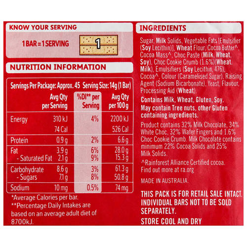 Nutrients 1, Cookie Crush 45 Piece 630g