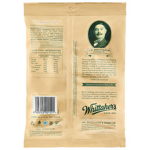 Front shot 2, Mini Size Coconut Slab Sharepack 180g