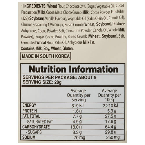 Ingredients 1, Turtle Chips Choco Churro 250g