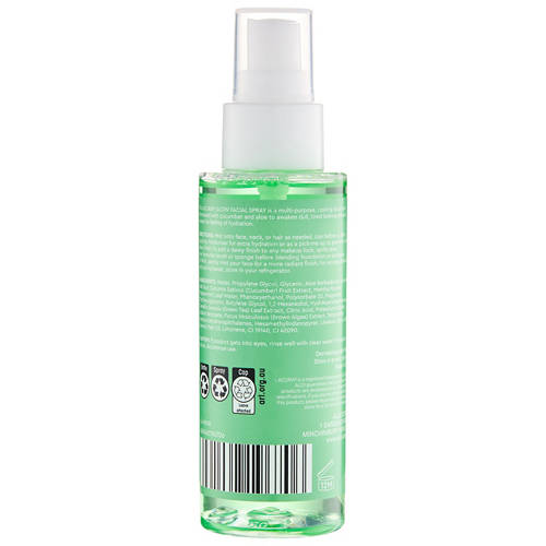 Front shot 2, Glow Facial Spray 120ml