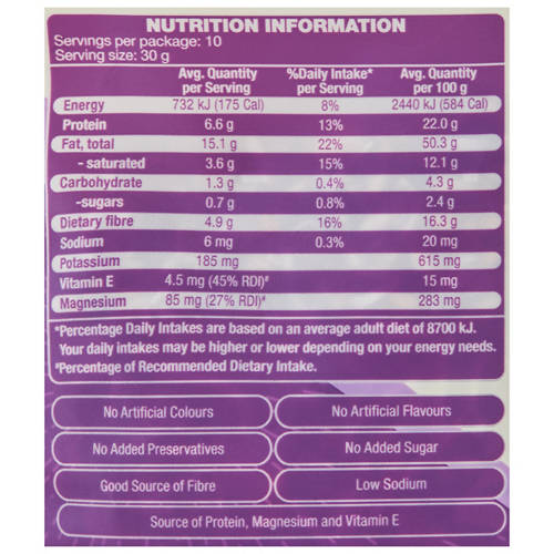 Nutrients 1, Paleo Mix 300g