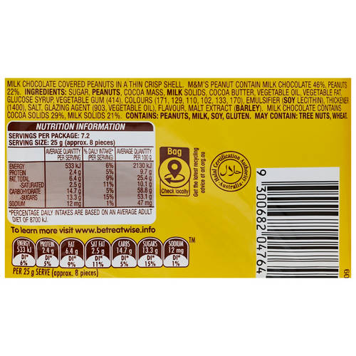 Nutrients 1, Peanut M&Ms 180g