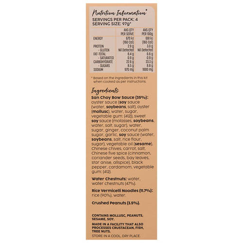 Nutrients 1, Meal Kits 315g-342g Assortment