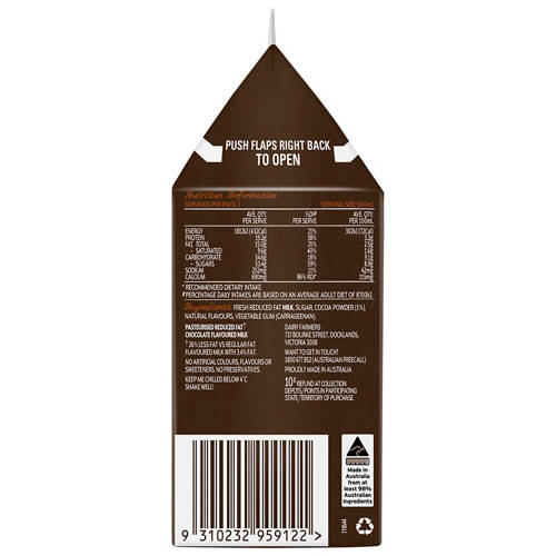 Front shot 4, Chocolate Milk 600ml