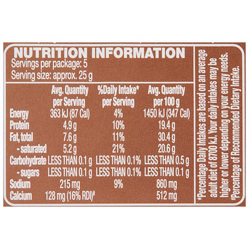 Nutrients 1, Truffle Brie 125g