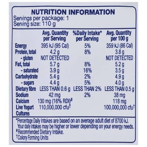 Nutrients 1, No Added Sugar Vanilla Yogurt Pouch 110g