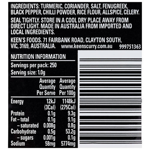 Ingredients 1, Curry Powder 250g