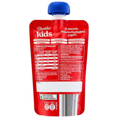 Front shot 2, Vanilla Yogurt Squishy Pouch 150g