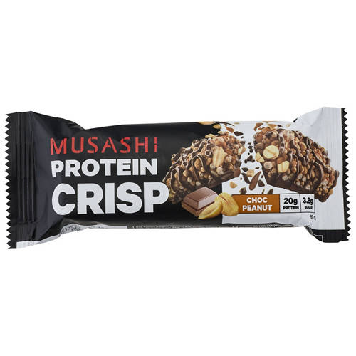 Front shot 2, Crisp Choc Peanut Bar 60g