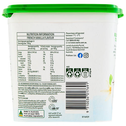 Front shot 3, French Vanilla Yoghurt 900g