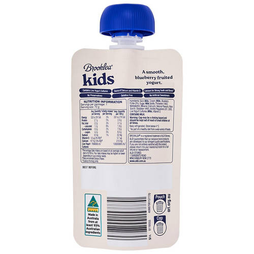 Front shot 2, Kids Blueberry Yogurt Pouch 70g