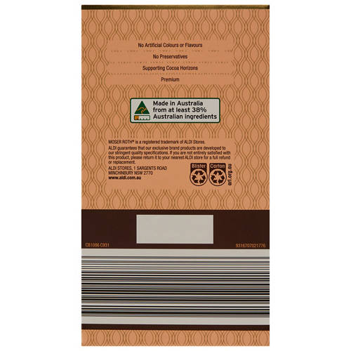 Front shot 3, Peanut Brittle Premium Egg 150g