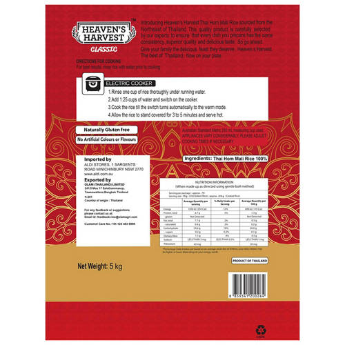Front shot 2, Thai Hom Mali Jasmine Rice 5kg