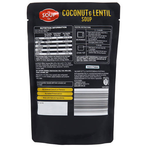 Front shot 2, Coconut & Lentil Soup 400g