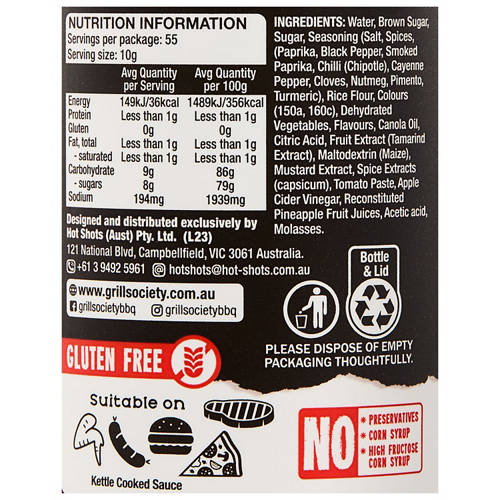 Nutrients 1, BBQ Sauce Signature 550g