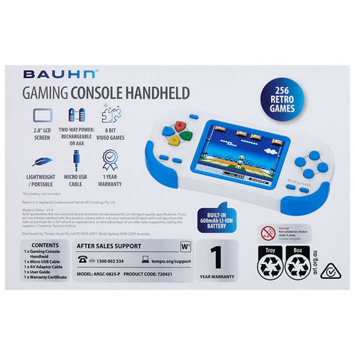 Front shot 4, Retro Gaming Consoles