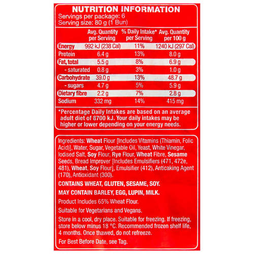 Nutrients 1, Burger Buns 6 Pack 480g