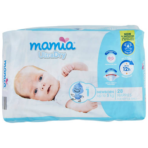 Front shot 2, Size 1 Nappies up to 5kg 28 Pack